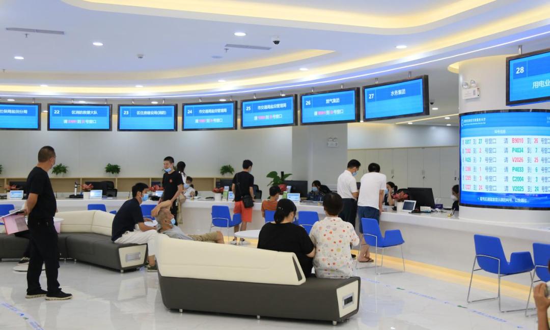盐田区新行政服务大厅 科技赋能，便民服务再升级