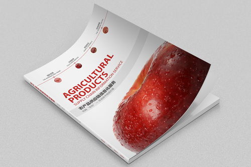 因尚科技 赋能农产品供应链，开启信息化服务新篇章